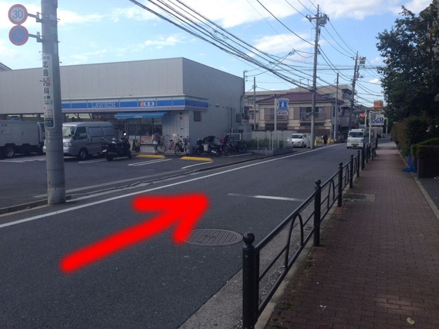 parking1