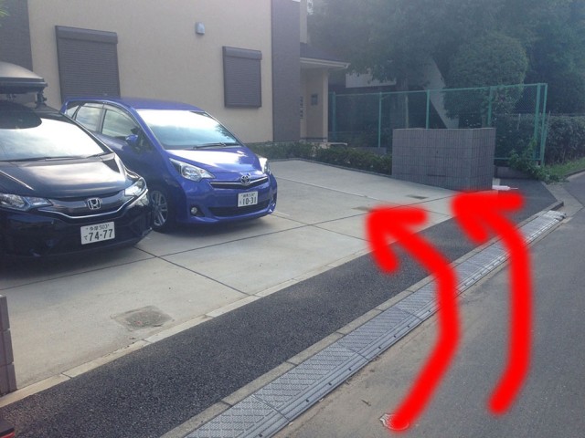 parking3